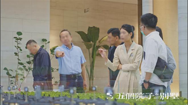 4售楼处电话-五个院子的别墅网页-m6米乐注册五个院子的别墅202(图4)