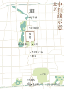 思维》主观题常考知识线题m6米乐选必二《逻辑与(图3)
