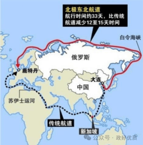 思维》主观题常考知识线题m6米乐选必二《逻辑与(图2)
