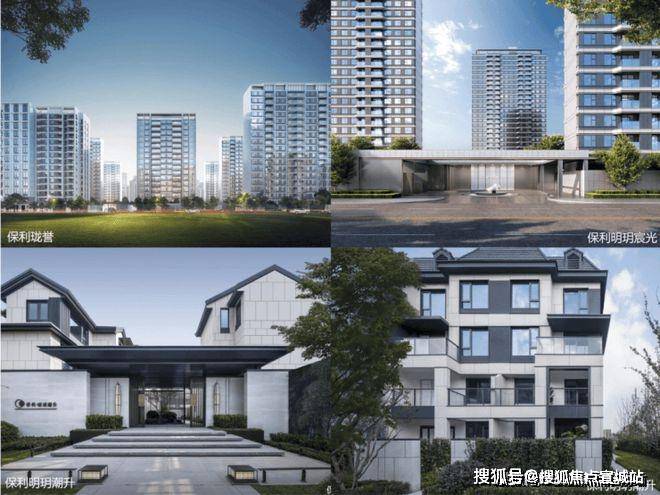 发印象青城售楼处欢迎您丨2025楼盘测评-楼盘详情m6米乐保利建发印象青城(售楼处)首页网站丨保利建(图7)