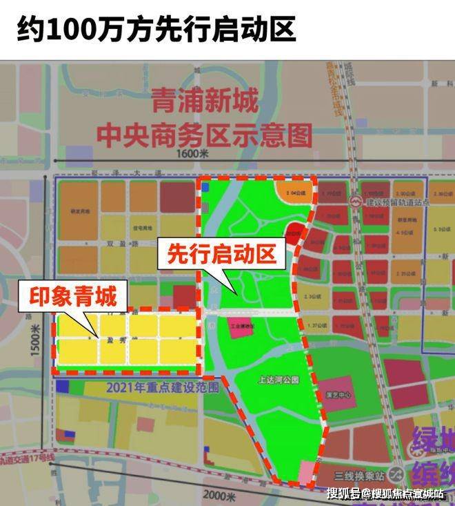 发印象青城售楼处欢迎您丨2025楼盘测评-楼盘详情m6米乐保利建发印象青城(售楼处)首页网站丨保利建(图14)