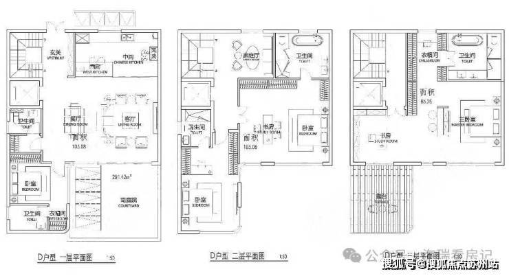 2025楼盘评测_​越秀外滩樾售楼处样板间价格户型米乐体育M6直播平台越秀外滩樾(售楼处)首页网站-(图3)