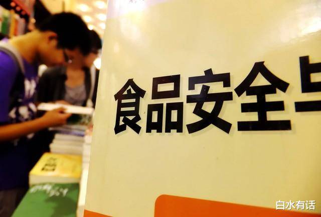 2、创意室内设计师；3、智能家居安装与维修；4、新能源汽车维修m6米乐未来十年推荐从事的20个黄金职业：1、无人机操作员；(图6)
