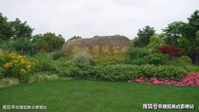 2025楼盘测评-售楼处欢迎您_最新房价户型m6米乐鑫湾甲邸售楼处-鑫湾甲邸-首