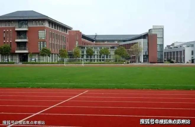 2025楼盘测评-售楼处欢迎您_最新房价户型m6米乐鑫湾甲邸售楼处-鑫湾甲邸-首页网站-(图4)