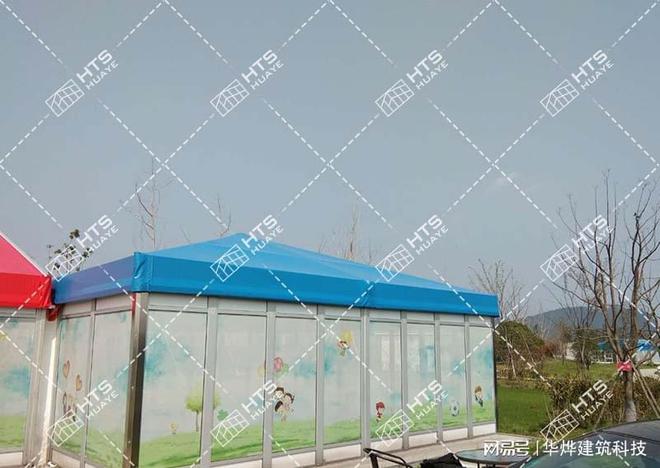 赛篷房为您提供全方位支持！让每一步更精彩华烨马拉松(图3)