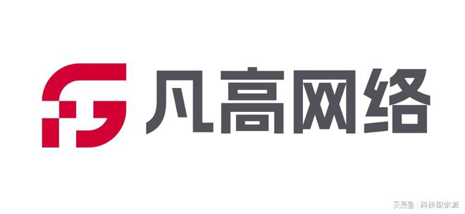 司推荐精选国内专业制作公司2025 年标