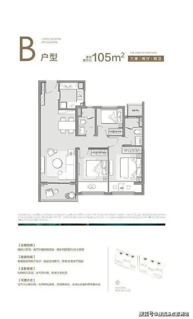 测-鹿溪雅园售楼中心详情户型 小区配套鹿溪雅园售楼处欢迎您 2025楼盘评(图6)