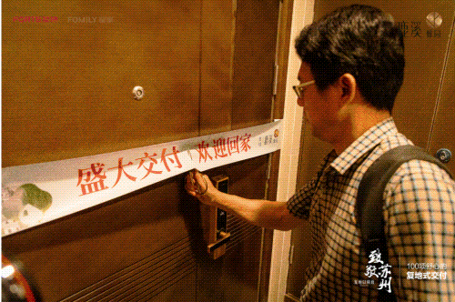 测-鹿溪雅园售楼中心详情户型 小区配套鹿溪雅园售楼处欢迎您 2025楼盘评(图21)