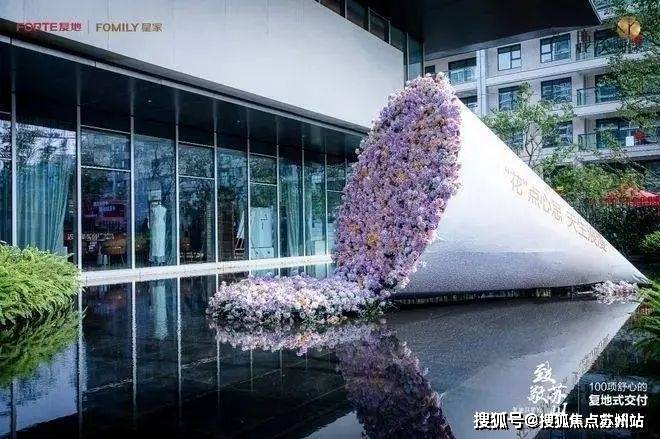测-鹿溪雅园售楼中心详情户型 小区配套鹿溪雅园售楼处欢迎您 2025楼盘评(图27)