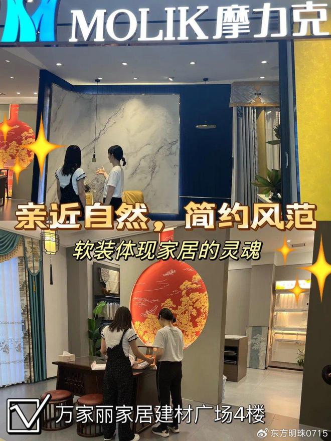 慵懒休闲时光柔软承托漫享