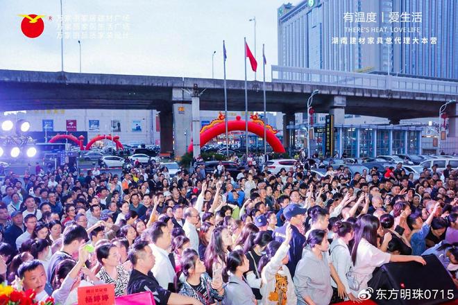 慵懒休闲时光柔软承托漫享(图2)