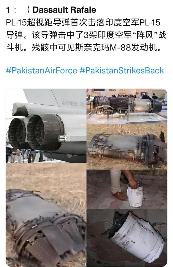 弹：一夜七场大战细节全部曝光中国武器再立功截杀布拉莫斯导(图2)