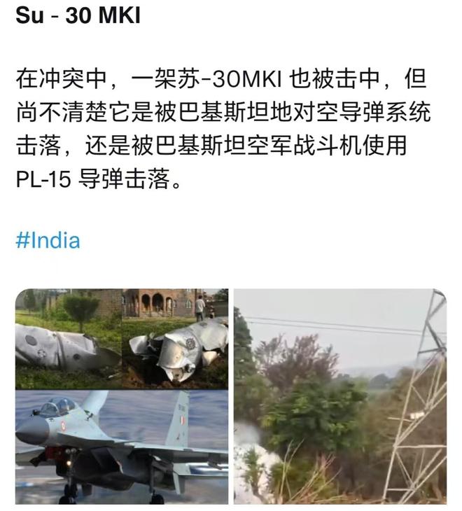 弹：一夜七场大战细节全部曝光中国武器再立功截杀布拉莫斯导(图5)