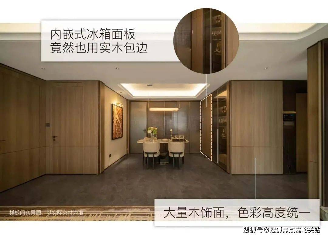 中心)楼盘欢迎您-小区环境-户型-价格-地址-楼盘详情-周边配套江湾金茂府(售楼处)首页网站-2025江湾金茂府销售中心(营销(图10)