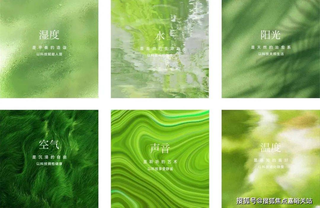 中心)楼盘欢迎您-小区环境-户型-价格-地址-楼盘详情-周边配套江湾金茂府(售楼处)首页网站-2025江湾金茂府销售中心(营销(图13)