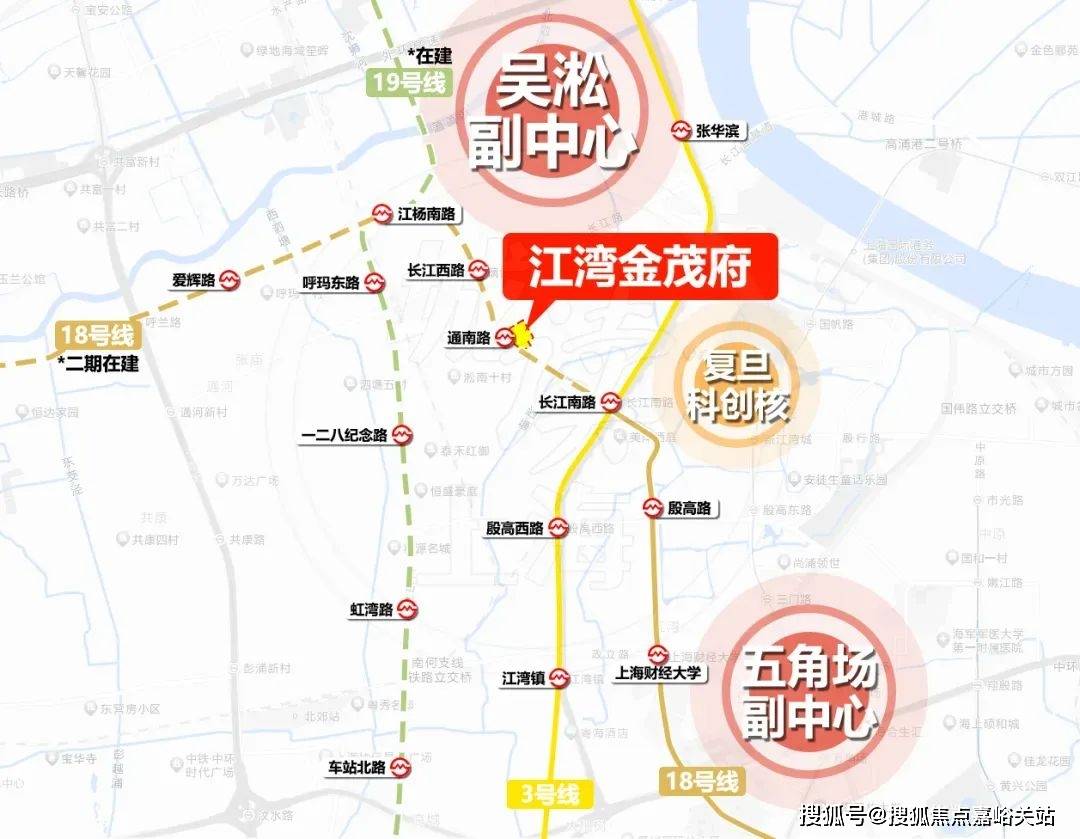 中心)楼盘欢迎您-小区环境-户型-价格-地址-楼盘详情-周边配套江湾金茂府(售楼处)首页网站-2025江湾金茂府销售中心(营销(图8)