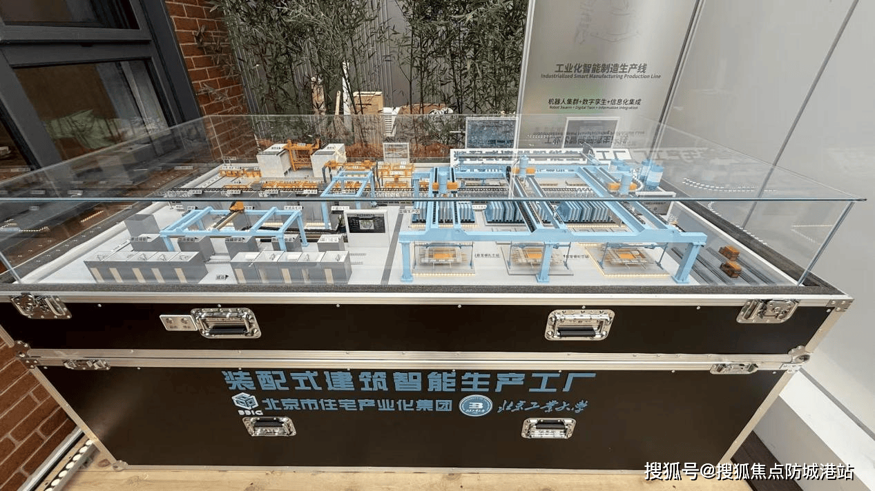 -楼盘详情•最新价格-户型图-容积率@2