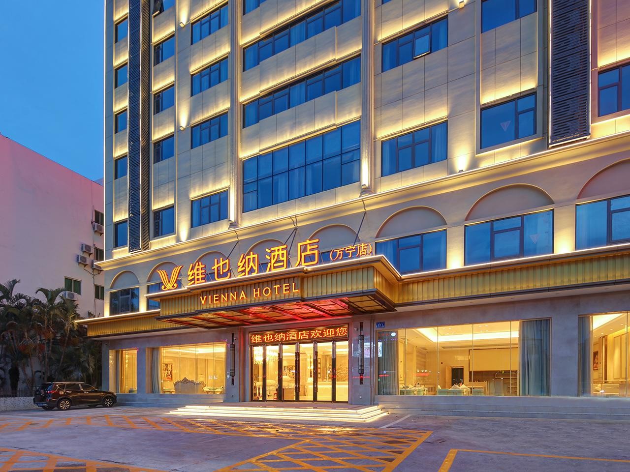 0海南万宁店）开启万宁度假新范式海风与乐章共栖：维也纳酒店（5(图2)