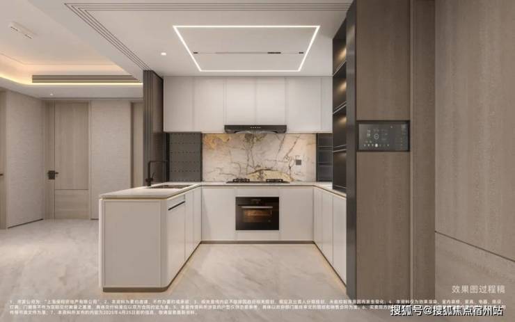 境户型价格地址楼盘详情配套电话交房时间 