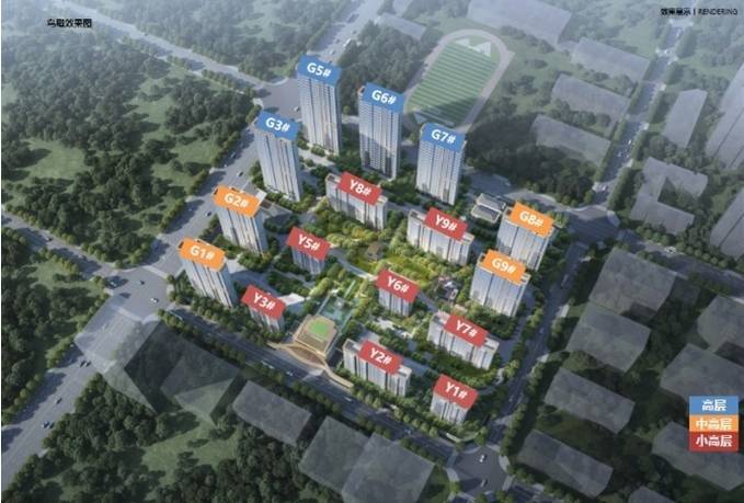 ：楼盘低密洋房价值密码保利和光峯境售楼处发布(图4)