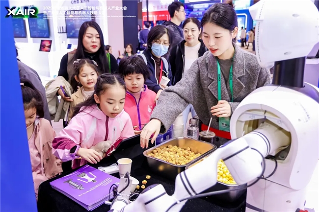 IR大会圆满举办共绘湾区新篇XA