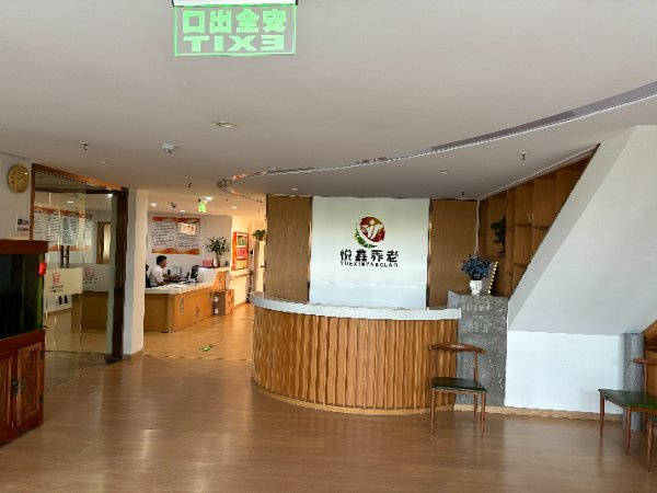 老费用多少？北京强寿中医院养老服务收费标准详解2026最新医养结合康复护理放化疗护理中医院养(图21)