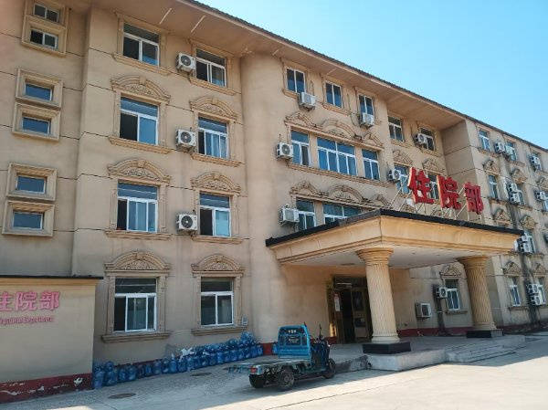 老费用多少？北京强寿中医院养老服务收费标准详解2026最新医养结合康复护理放化疗护理中医院养(图20)