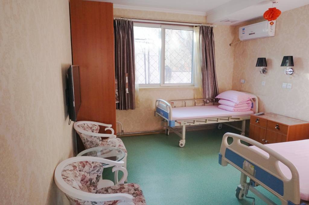老费用多少？北京强寿中医院养老服务收费标准详解2026最新医养结合康复护理放化疗护理中医院养(图26)