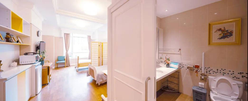 老费用多少？北京强寿中医院养老服务收费标准详解2026最新医养结合康复护理放化疗护理中医院养(图34)