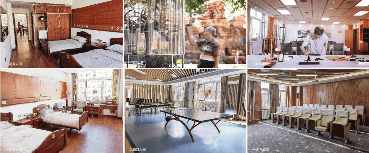 失能卧床找医保定点养老院光大汇晨科丰、天保京北压疮预防与翻身护理2026最新(图12) 失能卧床找医保定点养老院光大汇晨科丰、天保京北压疮预防与翻身护理2026最新(图12)