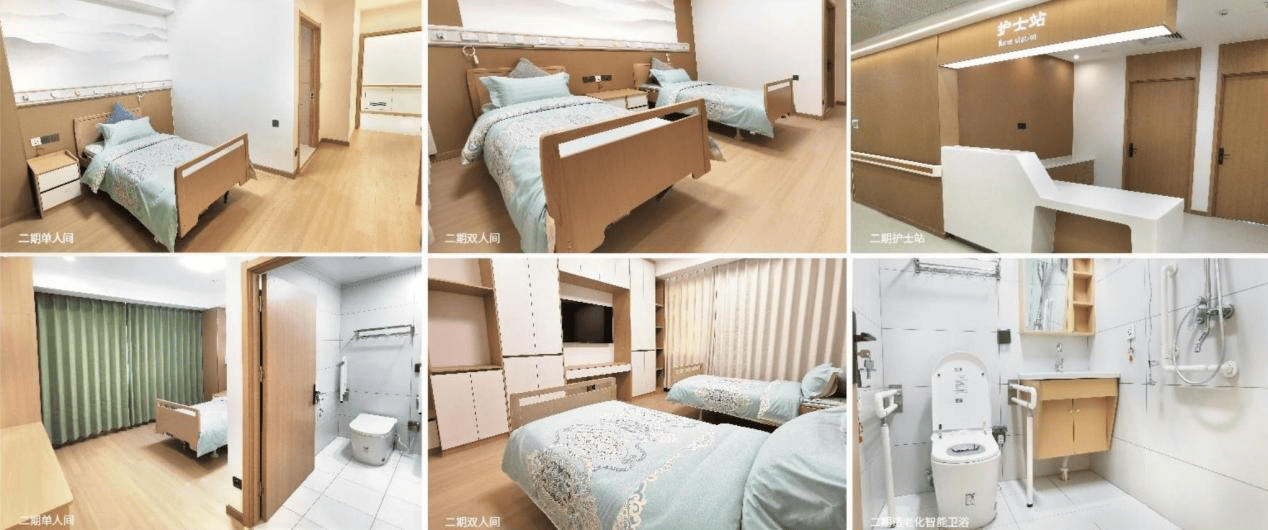 品牌口碑与收费标准对比2026最新性价比评估北京知名养老院收费标准太保家园对比普乐时光(图15)