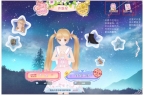 语最新版依依恋物